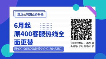 宜宾市探索多元化技术服务工作机制，助力区域科技创新发展